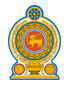 ශ්‍රී ලංකා රාජ්‍ය ලාංජනය